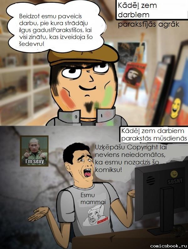  Autors: AnonymusTroll Mana komiksu izlase 5