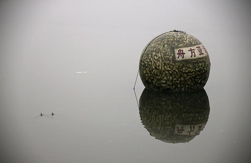 Noasa scaronķirsts kas varētu... Autors: Fosilija Ķīniešu DIY