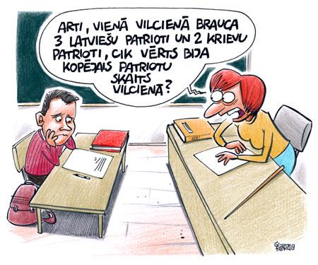  Autors: uibis Karikatūras #14