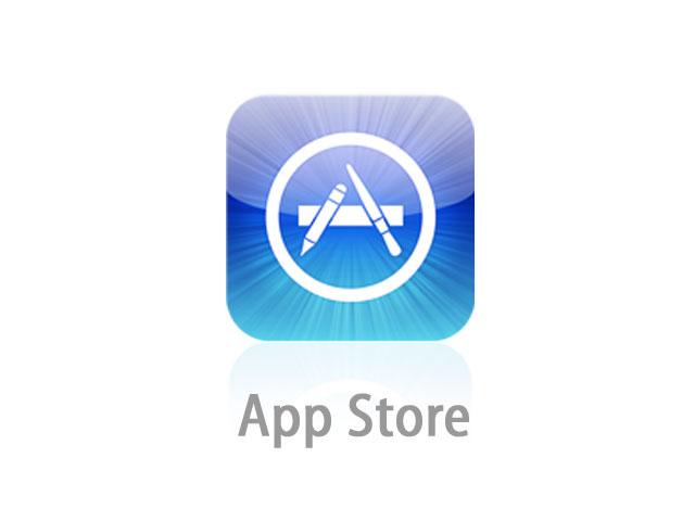 App Store ir pieejamas vairāk... Autors: Fosilija iPhone 5 specifikācija
