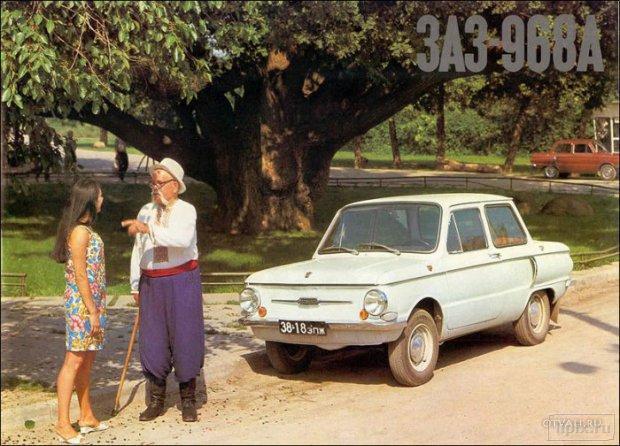  Autors: janex1 PSRS auto reklāma