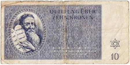 Scaronī banknote tika... Autors: pofig 7 dīvainākās naudas banknotes
