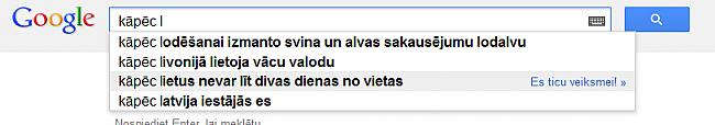 nē nu tiescaronām Autors: MisisSermulite Latviešu dīvainie meklējumi google.lv