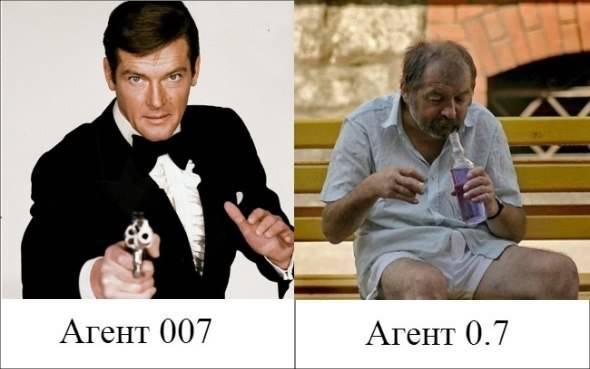 Aģents 007  Aģents 07 Autors: Fosilija Šeit nekad nav garlaicīgi 2