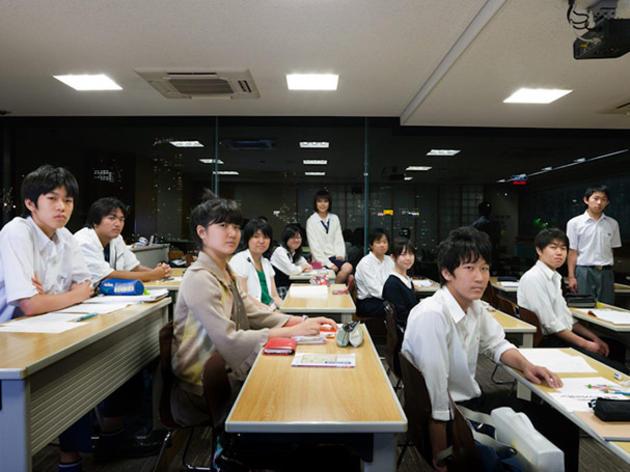 JAPĀNA Autors: DEMENS ANIMUS Pirmā skolas diena. Un, kā izskatījies TU?