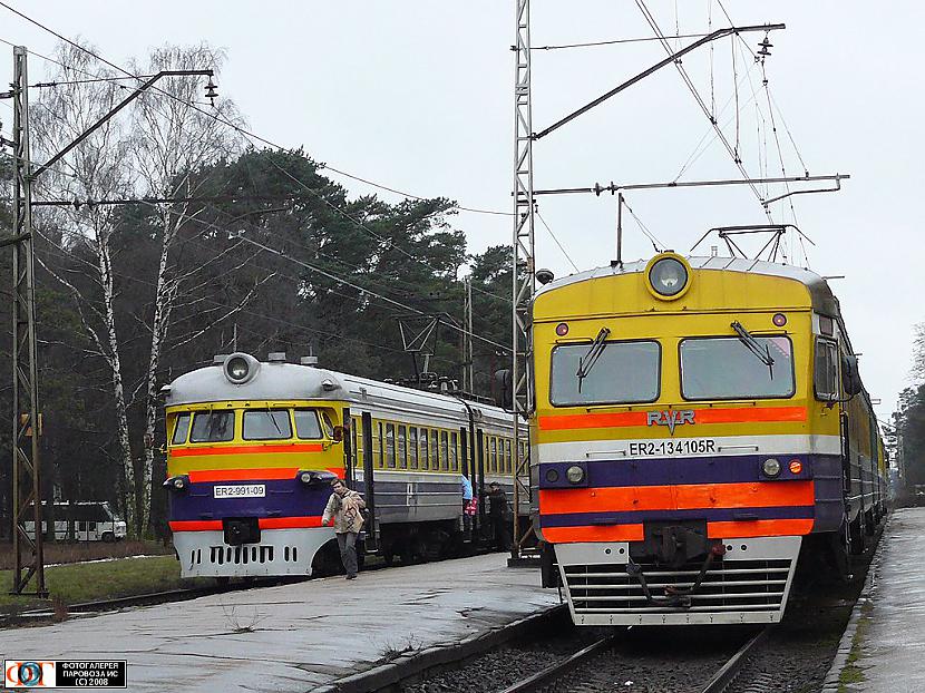  Autors: Fosilija ER2 Elektrovilcieni Latvijā 5 (Pēdējā daļa)