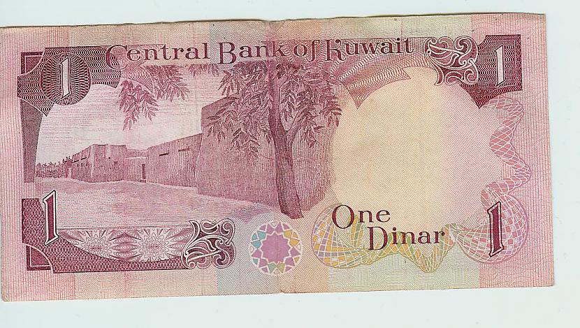 Kuveitas dinārs Kuveitas... Autors: princese000 10 vērtīgākās valūtas pasaulē