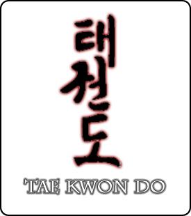Cīņas mākslas izcelscaronanās... Autors: Radiowity Taekwon-do Vēsture.