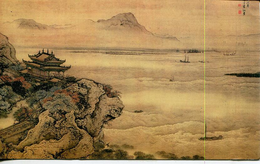 Toreiz Ķīna bija ļoti daudz... Autors: Werkis2 Ķīniešu izgudrotājs Žangs Hens - Seismogrāfs (132.gads.)