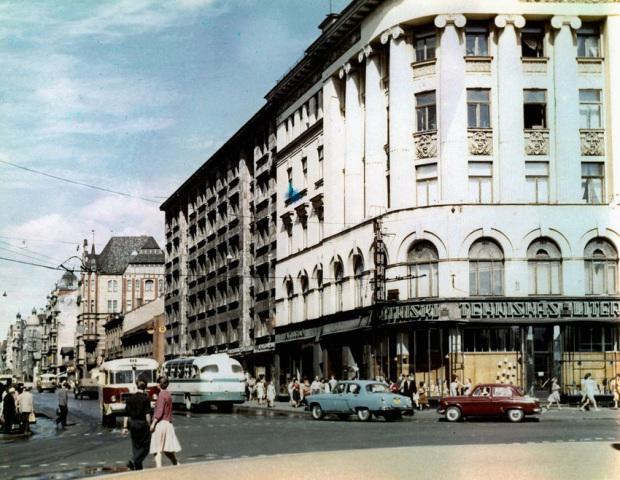  Autors: fakingsons Rīga, 1950tie