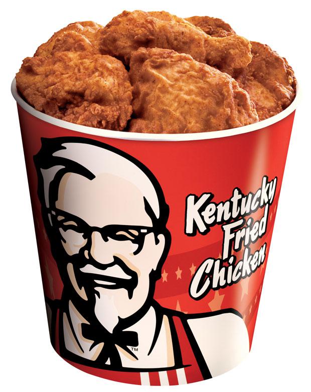 Kāpēc Kentucky Fried Chicken... Autors: Hindenburg Interesanti fakti [ V ]