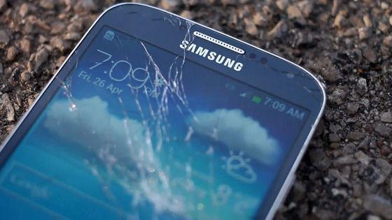 Salauzts Samsung tālruņu... Autors: Wollomollo Kāpēc Samsung telefoni ir galīgi garām?