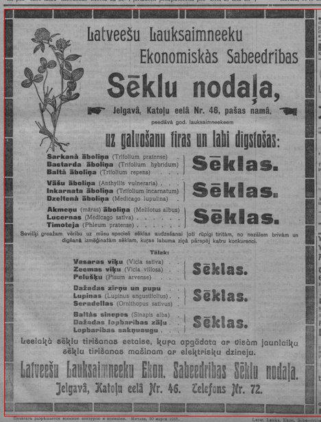 Viens no pēdējiem... Autors: Werkis2 Reklāma pirms 100 gadiem  laikrakstā "Latviešu Avīzes" (1822-1915).