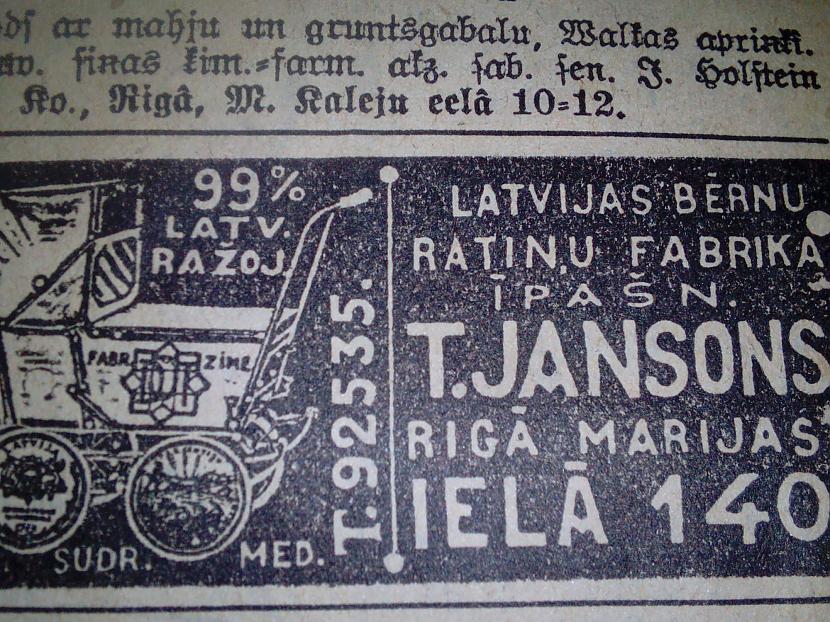 Latvijas bērnu ratiņu fabrika ... Autors: ghost07 Latviešu reklāmas ap 1930. gadu