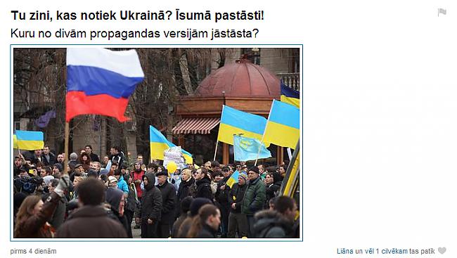 Arī diezgan normāla... Autors: Fosilija Ask.fm aptauja - Tu zini, kas notiek Ukrainā?
