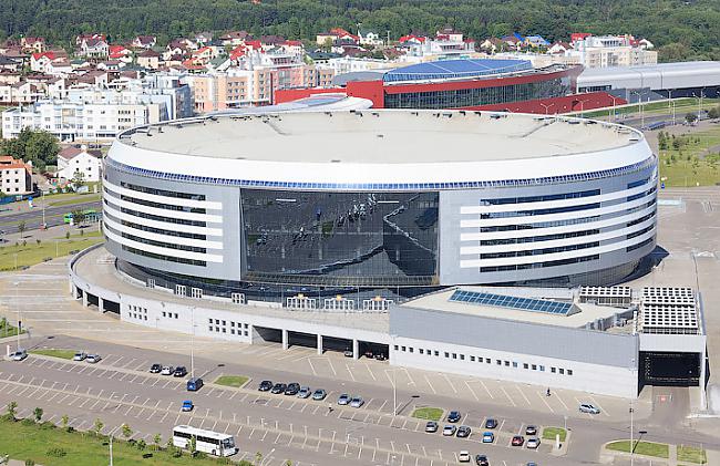 Minskā būs visu laiku labākais... Autors: Hokeja Blogs 2014. gada Pasaules čempionāts hokejā