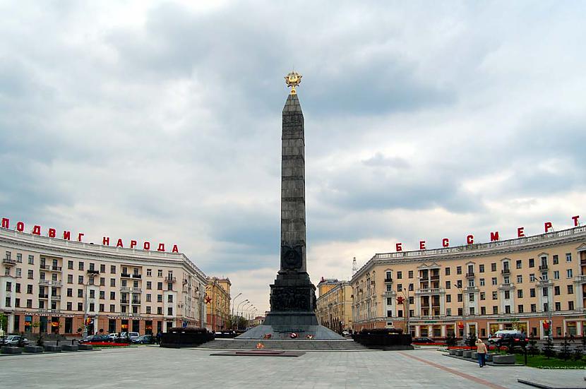 Baltkrievija  zem pieminekļa... Autors: ghost07 10 varenākie PSRS pieminekļi Pasaulē