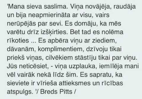 Reiz bolndīne nopērk gultu... Autors: Pon4iks 33 Anekdotes un tekstiņi .