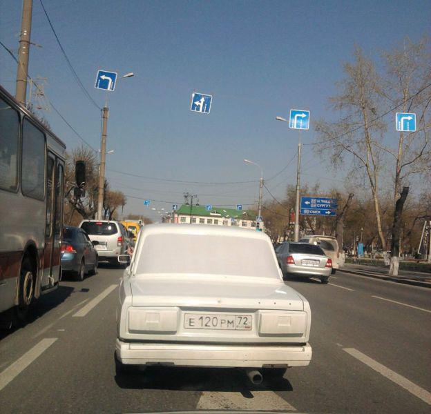  Autors: ĒĒĒ MACARENA Uzspied te! Nenožēlosi!