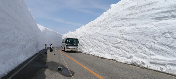 Tateyama Kurobe kalnu... Autors: CupcakeFun1 Interesanti fakti par sniegu!!!!