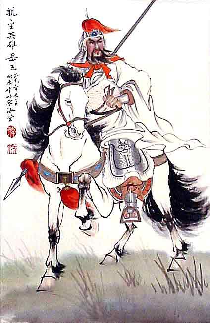 Yue FeinbspYue Fei bija 12... Autors: Cepumugludeklis 10 varenākie karotāji pasaules vēsturē.