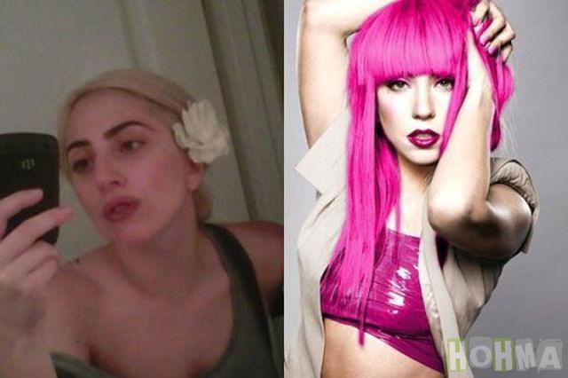 Lady Gaga Autors: Kvartāla lēkātājsP Neredzētas bildes - slavenības bez kosmētikas