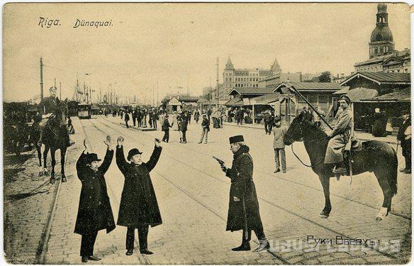 Kad Rīga pienāca ziņas par... Autors: Fosilija 1905. gada revolūcija
