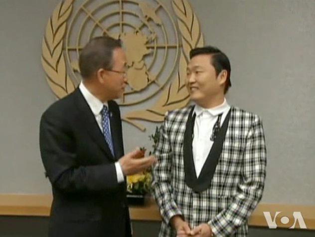 PSY ar Ban Ki  Moon ANO... Autors: Fosilija PSY Vēsture