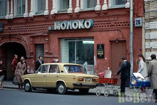 1981gads Maskava Piena... Autors: Vampire Lord No PSRS laikiem.