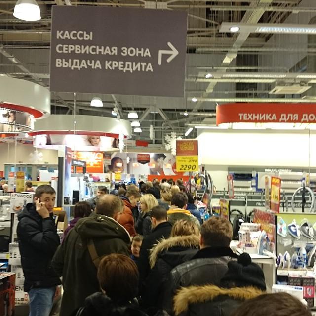  Autors: nolaifers Krievijas lielveikali pēc rubļa straujā krituma.