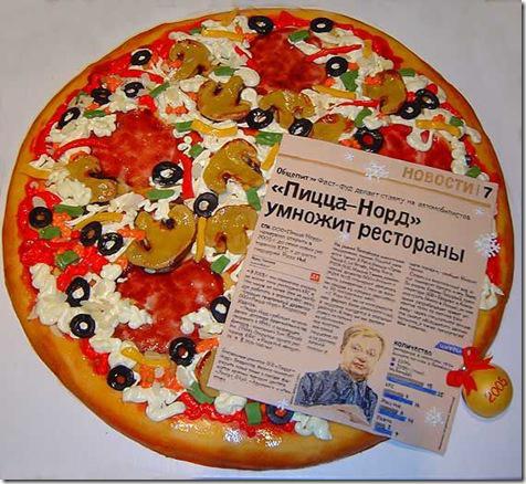 quotPicaNordquot iznīcinās... Autors: ieva5 Kreatīvas tortes no Krievzemes