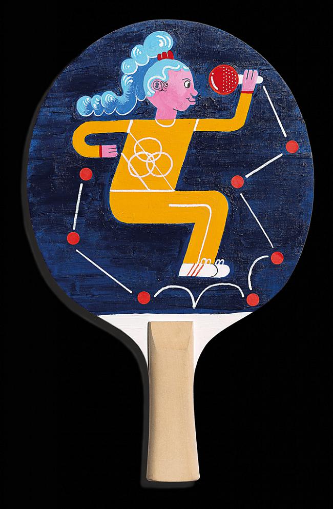  Autors: Gostlv Dizaina tēma ''Ping-Pong''