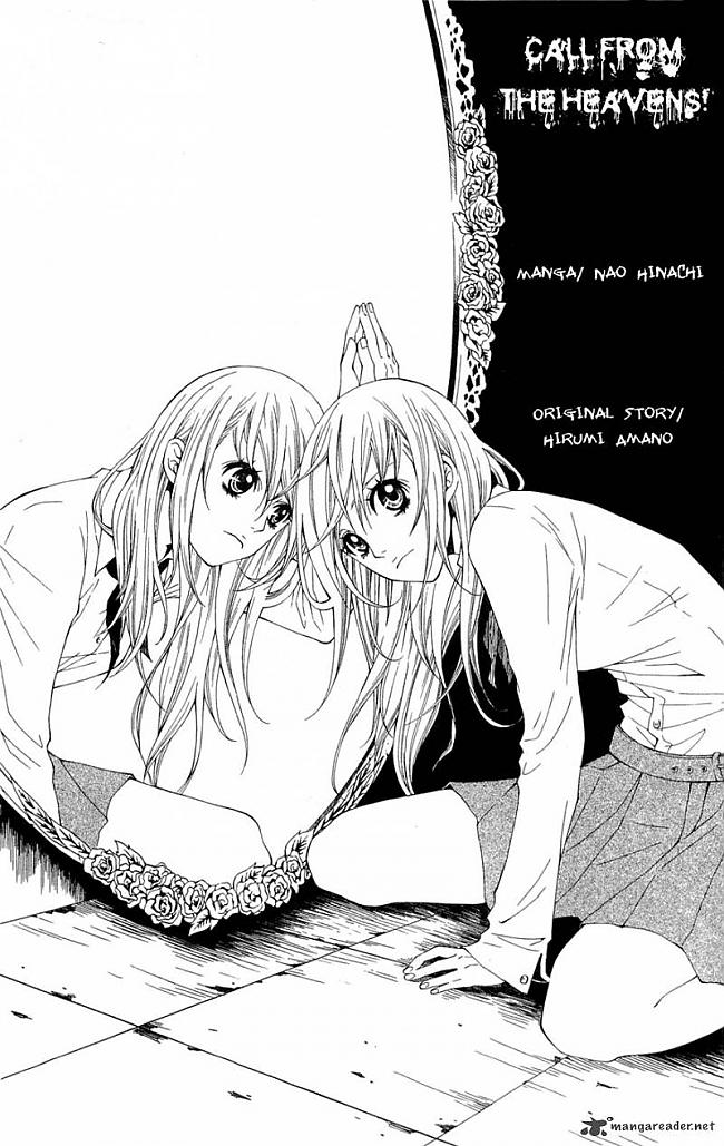 Asuna Shio ir pusaudze ar ļoti... Autors: Jua Manga~Shoujotachi no Kaidan