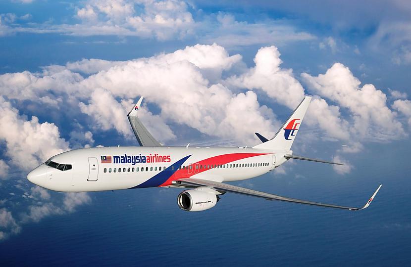 Malaysia Airlines mh370... Autors: WhatDoesTheFoxSay Teorijas, vai arī realitāte ?? 2