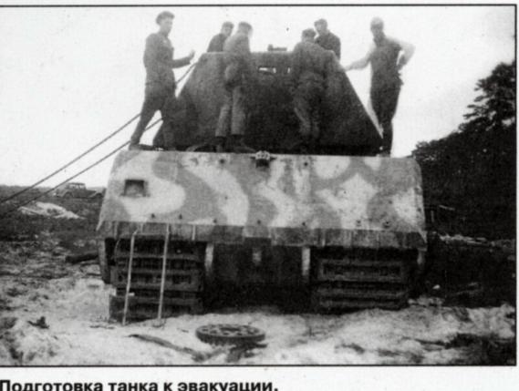 nbsp nbspTanks bija bruņots... Autors: Mao Meow Maus – smagākais tanks, kāds jebkad uzbūvēts!