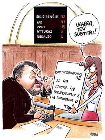  Autors: me guusta karikaturas 8