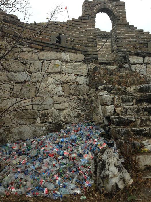 Varenais Ķīnas mūris Nemaz tik... Autors: Lords Lanselots Tev tas jāredz!!! Briesmīgais vides piesārņojums Ķīnā!!!