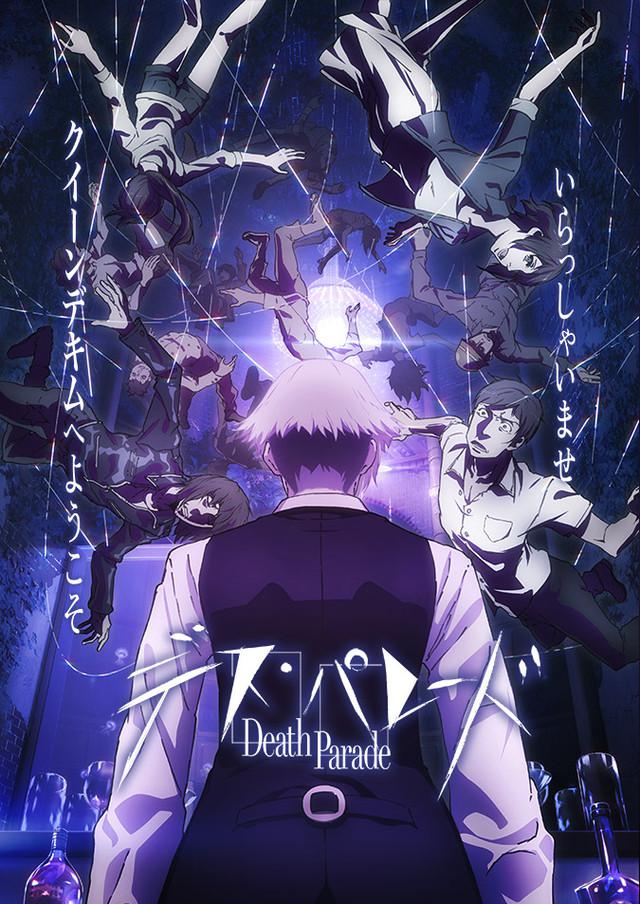 Death ParadeScaronis 2015gadā... Autors: Fosilija Mystery,Fantazy and Psychological  Anime list.