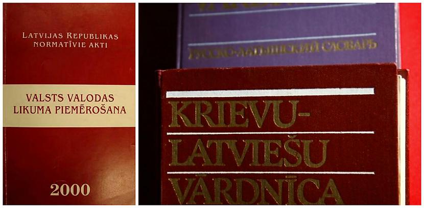Tagad jau ir pagājuscaroni 24... Autors: Pēteris Vēciņš Par valodu. Kas apdraud latviešu valodu?