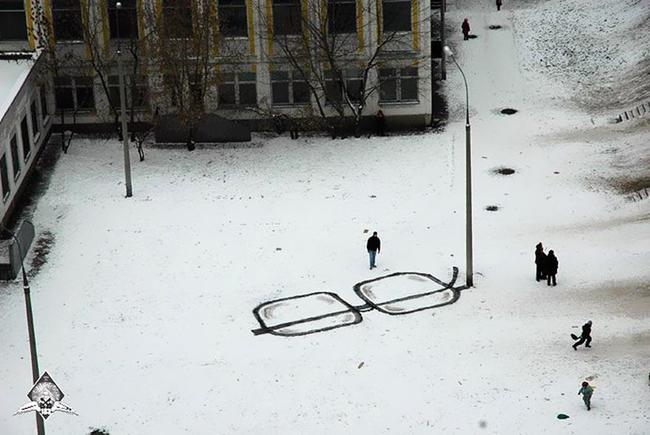 Brilles Krievija Autors: kaķūns 28 ielu mākslas meistardarbi - vērts redzēt