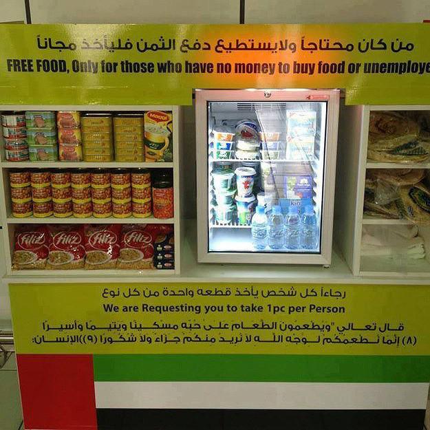 Kam nav naudas var ēst par... Autors: Sulīgais Mandarīns Pārsteidzošas skati, kas Dubaijā ir novērojami ikdienā(40 BILDES)