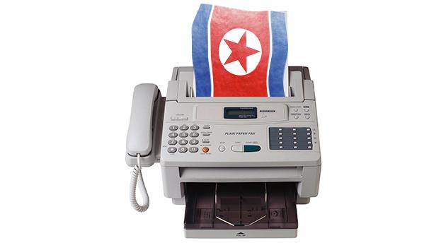 Ziemeļkorejā faksu izmanto lai... Autors: kriska14 10 interesanti fakti! #1
