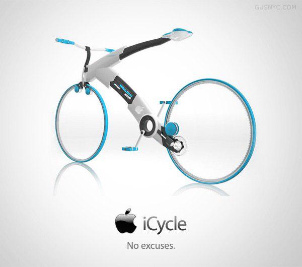 Moderns velosipēds no Apple Autors: TheArchi Interesantas lietas 2
