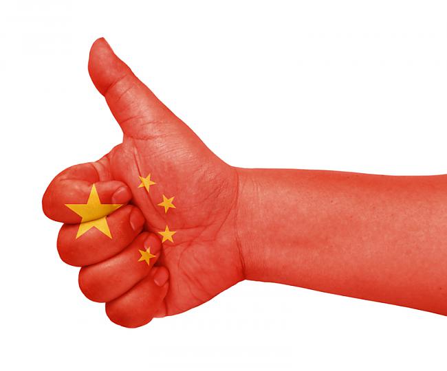 Neskatoties uz to ka Ķīnā ir... Autors: Eiverijs 19 fakti