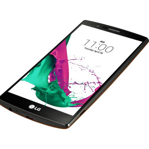 LG G4 ir pirmais viedtālrunis... Autors: ghost07 LG izlaiž Pasaulē jaunu viedtālruni - LG g4