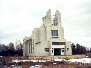 Aizkraukles SvTerēzes no Bērna... Autors: Fosilija Latvijas pilsētas 2