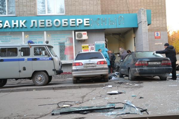 Scaroneit redzams vēl viens... Autors: SnYx Ukrainā uzspridzina bankas automātu.