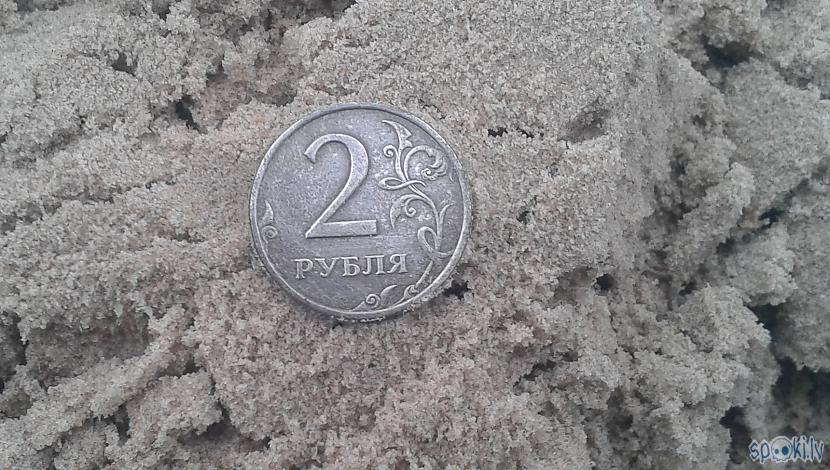 Pirmā monēta  2 rublīscaroni Autors: pyrathe Ar metāla detektoru pa Jūrmalu (rudens sezona)