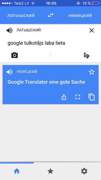 8 Google TranslateScaronito... Autors: angelii 14 lieliskas un neaizvietojamas aplikācijas tavam telefonam