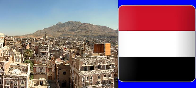 26vieta YEMEN  106000000000 Autors: WorldCountry Statistika Āzijā